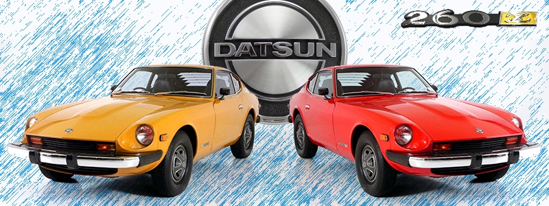 Datsun 260Z Specifications