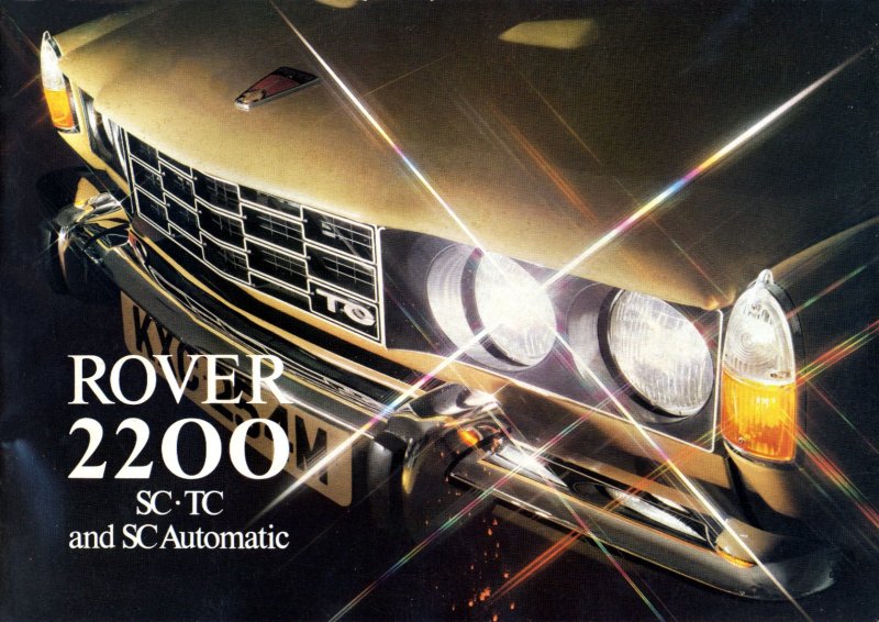 1974 Rover 2200
